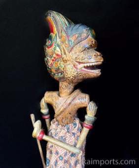 Wayang Puppet-Subali