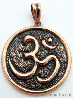 Copper Amulet Copper Amulet Pendants – Tika