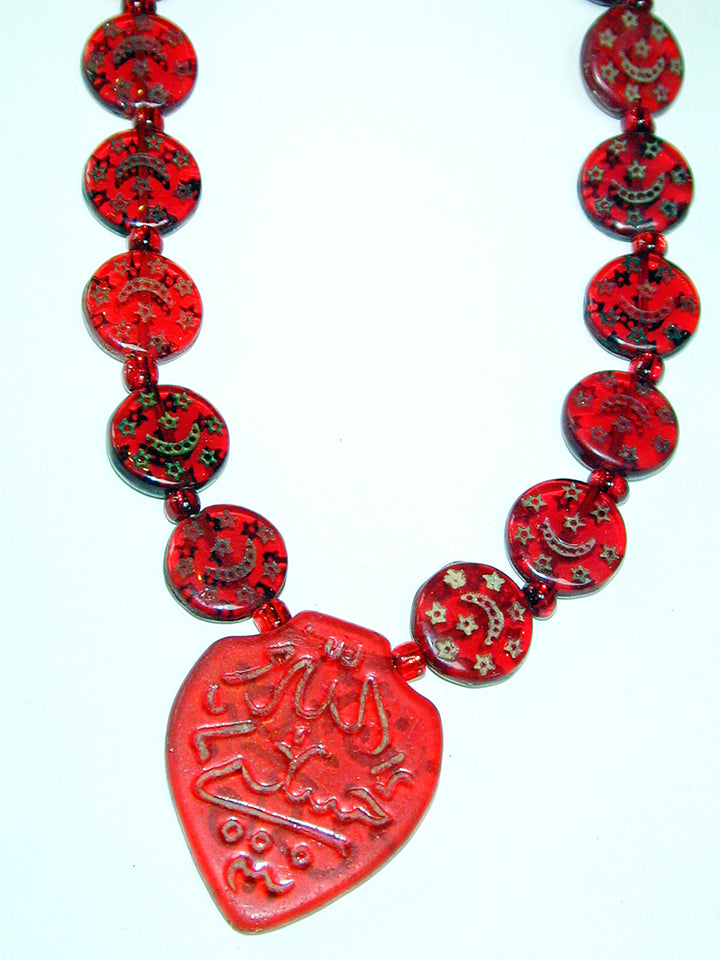 Red Islamic Glass Necklace