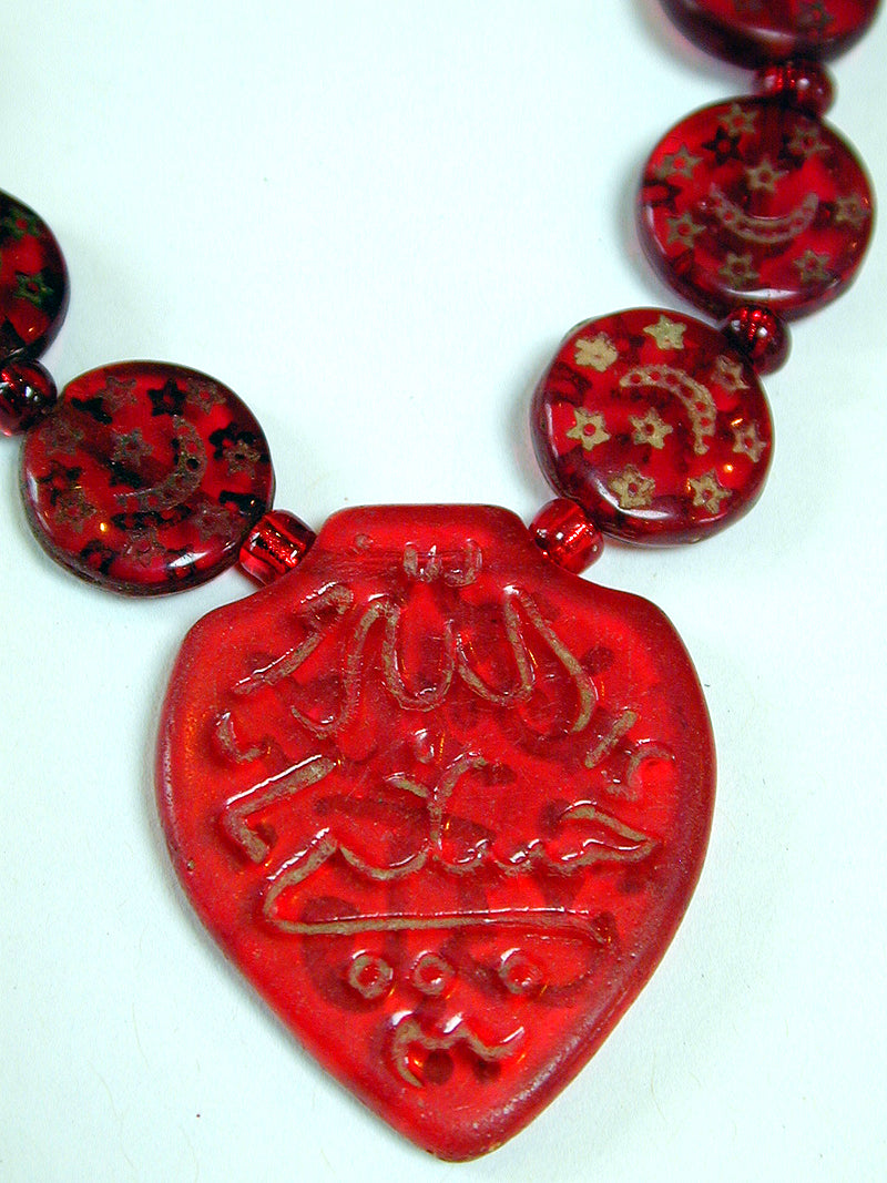 Red Islamic Glass Necklace