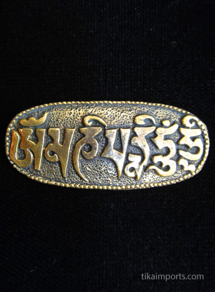 Brass Deity Pendant- Om Mani Padme Hum