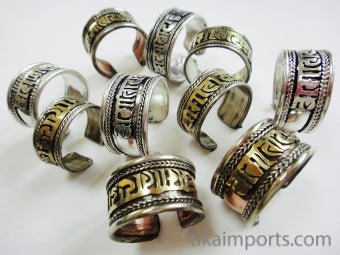Om Rings (10pc mix)